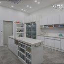 새싹 동물병원 이미지
