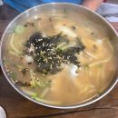 홍두깨손칼국수 이미지