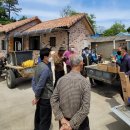 진천군농업기술센터 이미지