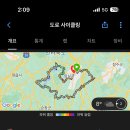 전주옥정호 이미지