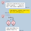 매쓰플랜다비수&차수학학원 | [성복고 수학학원] 2026학년도 2학년 1학기 중간고사 성복고등학교 대수 기출분석