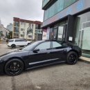 더헤라