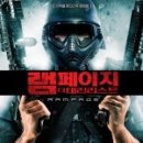 (주)코스마 이미지