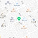 건산리 포차
