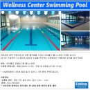 인터불고 웰니스센터 이미지