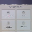 대광밧데리 - 군산시 석화로 10 | 대광밧데리