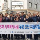 수원시옥외광고센터