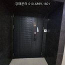 주식회사 제이컨설팅 네이버블로그