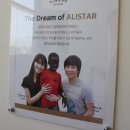알리스타케냐커피경주 이미지