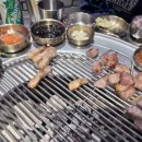 미리내푸드