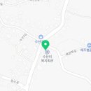 초정마을공인중개사사무소 이미지