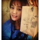 한지안 카카오 검색결과