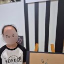 천사미술음악학원