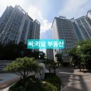 로얄종합가스 이미지