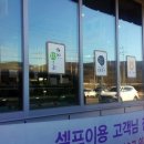 고령성주축협한우명품관 이미지