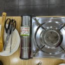 마당쇠빨간쭈꾸미 만덕점 이미지