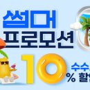 에이아이치과의원 이미지