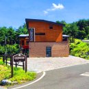 청도자연휴양림 이미지