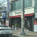 공차전북삼례