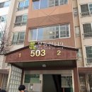 베스트빌아파트 3차 이미지