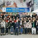 온누리교회 이미지