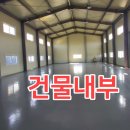 포천농림