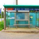 퇴강매운탕집