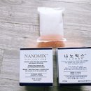 화랑마트 | 군마트 PX 나노믹스 비누 바스 트리트먼트 사용후기