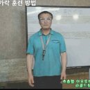 아우토반색소폰 이미지