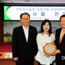 모암어린이집 이미지