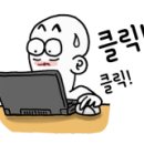 임방울대로R 이미지