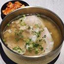 배부른돼지 - 계양구 황어로126번길 20 | 대구 혁신도시 국밥 탕반옥 맑은 흑돼지곰탕 후기