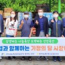 하나로축산물 이미지