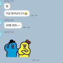렛츠고