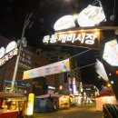 주정차단속-14 이미지