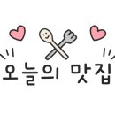 돈우대감 이미지