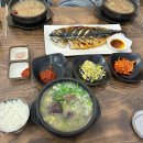 김재훈고사리육개장 | 제주공항근처 맛집 | 김재훈고사리육개장 후기 🌿 | 주차, 메뉴, 가격정보