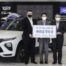 한마음 무료급식소 이미지