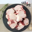 우리한우먹자 이미지