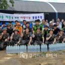 과천동주민센터 내 이미지