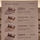 존잼(John jam) | 강남신세계 입점 존잼🍯 피스타치오잼 구매 후기 💗 선물용 다이어트 간식 저당잼 찾는다면 주목❣️