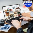 스나이퍼존 | 영화 사선에서 줄거리 결말 해석 후기 OTT 리뷰