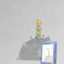 어린왕자 이미지