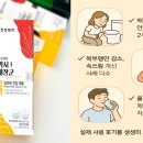 쾌 이미지