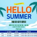 문경당구장 이미지