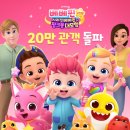 더베베 베이비뉴스