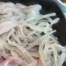 금광호수산