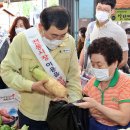 경주중심상가시장 이미지