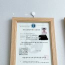 하트피아노교습소 이미지