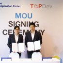 데브랜서 이미지